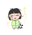 おはなっつー（あいさつ編）（個別スタンプ：1）