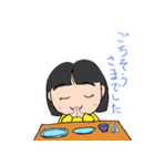 おはなっつー（あいさつ編）（個別スタンプ：4）