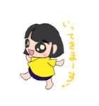 おはなっつー（あいさつ編）（個別スタンプ：5）