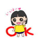 おはなっつー（あいさつ編）（個別スタンプ：6）