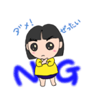 おはなっつー（あいさつ編）（個別スタンプ：7）