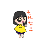 おはなっつー（あいさつ編）（個別スタンプ：8）