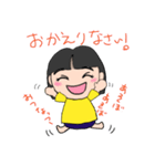 おはなっつー（あいさつ編）（個別スタンプ：12）