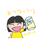 おはなっつー（あいさつ編）（個別スタンプ：13）