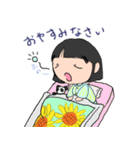 おはなっつー（あいさつ編）（個別スタンプ：16）
