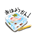 パリパリぴ（個別スタンプ：3）
