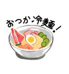 パリパリぴ（個別スタンプ：8）