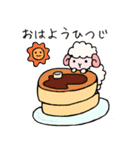 羊のこころちゃん（個別スタンプ：9）