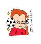フットさるくん（個別スタンプ：7）