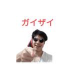 GORILLA style ver3.0（個別スタンプ：1）