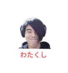 GORILLA style ver3.0（個別スタンプ：2）