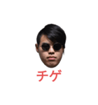 GORILLA style ver3.0（個別スタンプ：4）