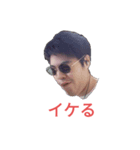 GORILLA style ver3.0（個別スタンプ：9）