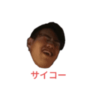 GORILLA style ver3.0（個別スタンプ：12）