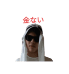 GORILLA style ver3.0（個別スタンプ：15）