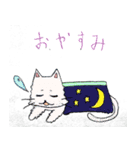 寒がりにゃん（個別スタンプ：2）
