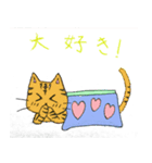 寒がりにゃん（個別スタンプ：3）