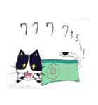 寒がりにゃん（個別スタンプ：4）