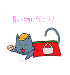 寒がりにゃん（個別スタンプ：5）