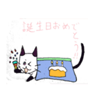 寒がりにゃん（個別スタンプ：8）