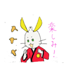 月ぴょん（個別スタンプ：1）