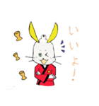 月ぴょん（個別スタンプ：2）