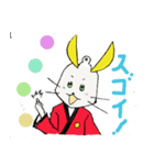 月ぴょん（個別スタンプ：3）