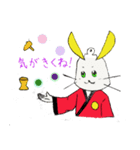 月ぴょん（個別スタンプ：4）