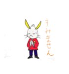 月ぴょん（個別スタンプ：5）