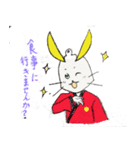 月ぴょん（個別スタンプ：6）