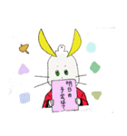 月ぴょん（個別スタンプ：7）