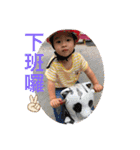 BabySiangSiang5（個別スタンプ：2）