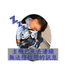 BabySiangSiang5（個別スタンプ：8）