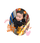 BabySiangSiang5（個別スタンプ：21）