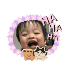 BabySiangSiang5（個別スタンプ：22）