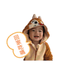 BabySiangSiang5（個別スタンプ：26）