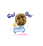 鯉クッキースタンプ（個別スタンプ：4）