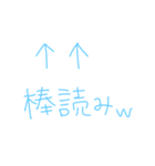 返事めんどくさい人スタンプ33（個別スタンプ：4）