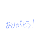 返事めんどくさい人スタンプ33（個別スタンプ：13）