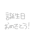 返事めんどくさい人スタンプ33（個別スタンプ：18）