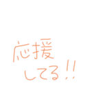 返事めんどくさい人スタンプ33（個別スタンプ：20）