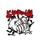 シンプルなにゃんこさん バージョン2（個別スタンプ：1）