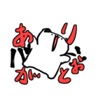 シンプルなにゃんこさん バージョン2（個別スタンプ：6）