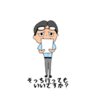 我が社のピットブルさん（個別スタンプ：4）