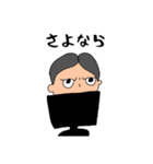 我が社のピットブルさん（個別スタンプ：9）