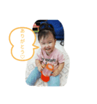 葵衣3（個別スタンプ：4）