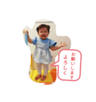 葵衣3（個別スタンプ：6）