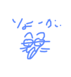 らっきーバニー（個別スタンプ：3）
