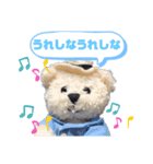 くまたんスタンプ もふもふクラブ編（個別スタンプ：5）