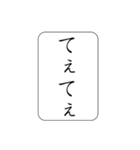 今日も推しが尊いので、私は元気です。（個別スタンプ：2）